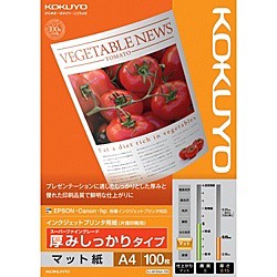 コクヨ [KJ-M16A4-100] IJP用紙 スーパーファイングレード 厚みしっかり 100枚 A4