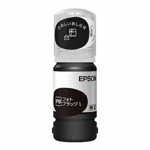 EPSON [TAK-PB-L] インクジェットプリンター用 インクボトル/タケトンボ(フォトブラック増量)