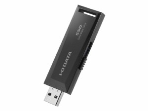 IODATA [SSPM-US1K] USB3.2 Gen2対応 パソコン/テレビ録画対応 スティックSSD 1TB