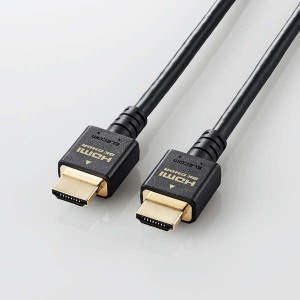 ELECOM [CAC-HD21E10BK] HDMIケーブル/HDMI2.1/ウルトラハイスピード/1.0m/ブラック