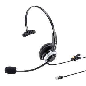 サンワサプライ [MM-HSRJ02] 電話用ヘッドセット(片耳タイプ)