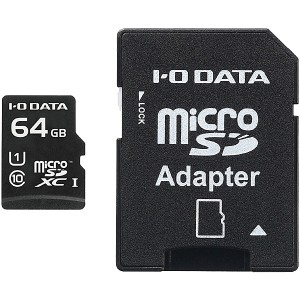 IODATA [MSDU1-64GR] UHS-I UHS スピードクラス1対応 microSDXCメモリーカード(SDカード変換アダプター付き) 64GB