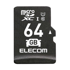 ELECOM [MF-DRMR064GU11] microSDXCカード/車載用/高耐久/UHS-I/64GB