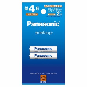 Panasonic [BK-4MCD/2H] エネループ 単4形 2本パック(スタンダードモデル)