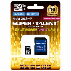 スーパータレント [ST16MSU1P] UHS-I microSDHCメモリーカード 16GB Class10 SDHC変換アダプタ付