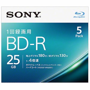 SONY(VAIO) [5BNR1VJPS4] ビデオ用BD-R 追記型 片面1層25GB 4倍速 ホワイトワイドプリンタブル 5枚パック