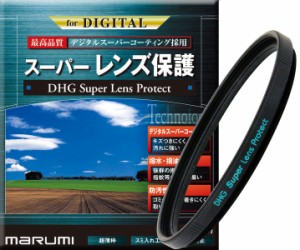 マルミ光機 [066020] カメラ用フィルター DHG スーパーレンズプロテクト 43mm(黒枠) レンズ保護用