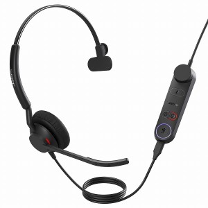 GNオーディオ [5093-299-2119] Jabra コンタクトセンター用ヘッドセット USB-A 片耳 MS認定 コントロールユニット付「Jabra Engage 50…