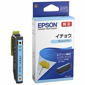 EPSON [ITH-LC] カラリオプリンター用 インクカートリッジ/イチョウ(ライトシアン)