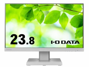 IODATA [LCD-C241DW-F] ワイド液晶ディスプレイ 23.8型/1920×1080/HDMI、DisplayPort、USB Type-C/ホワイト/スピーカー:… [PSE認証済]