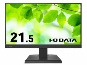 IODATA [LCD-C221DB] ワイド液晶ディスプレイ 21.5型/1920×1080/HDMI、アナログRGB、DisplayPort、USB Type-C/ブラック/… [PSE認証済]