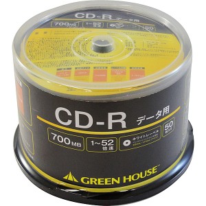 GREEN HOUSE [GH-CDRDA50] CD-R データ用 700MB 1-52倍速 50枚スピンドル インクジェット対応