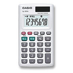 CASIO [SL-797A-N] パーソナル電卓 カードタイプ 縦型 8桁