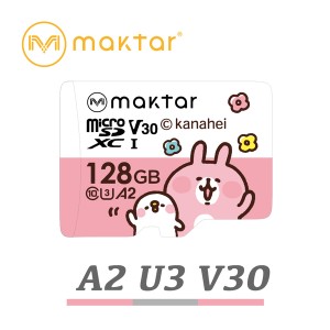 MAKTAR [MKMSDA2128G] カナヘイ microSDXCカード/128GB