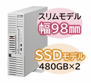 NEC [NP8100-2887YQEY] Express5800/D/T110k-S Xeon E-2314 4C/16GB/SSD 480GB*2 RAID1/W2022/タワー 3年保証