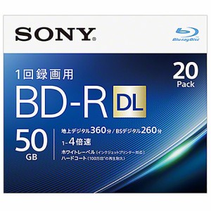 SONY(VAIO) [20BNR2VJPS4] ビデオ用BD-R 追記型 片面2層50GB 4倍速 ホワイトワイドプリンタブル 20枚パック