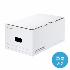 サンワサプライ [FCD-MT6W] マルチ収納ボックスケース(5個入り・DVDトールケース用)