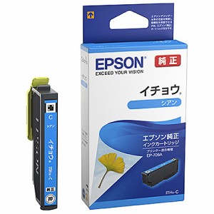 EPSON [ITH-C] カラリオプリンター用 インクカートリッジ/イチョウ(シアン)