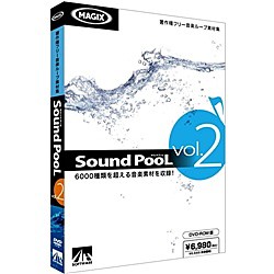 AHS [SAHS-40582] Sound PooL Vol.2