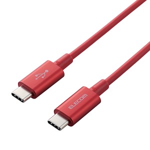 ELECOM [MPA-CCPS20PNRD] スマホ・タブレット用USBケーブル/USB(C-C)/準高耐久/USB Power Delivery対応/認証品/2.0m/レッド