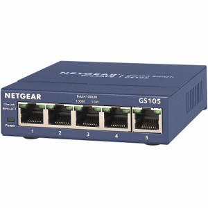 NETGEAR [GS105-500JPS] GS105 ギガ5ポート アンマネージ・スイッチ