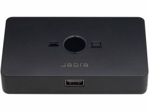 GNオーディオ [1950-79] 電話機+PC接続アンプ 「Jabra Link 950 USB-A」