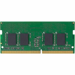 ELECOM [EW2133-N4G/RO] EU RoHS指令準拠メモリモジュール/DDR4-SDRAM/DDR4-2133/260pin S.O.DIMM/PC4-17000/4GB/ノート用