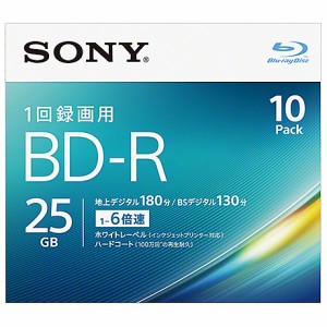 SONY(VAIO) [10BNR1VJPS6] ビデオ用BD-R 追記型 片面1層25GB 6倍速 ホワイトワイドプリンタブル 10枚パック