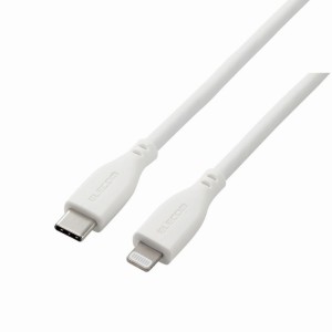 ELECOM [MPA-CLSS20WH] USB Type-C to Lightningケーブル/USB Power Delivery対応/なめらか/2.0m/ホワイト