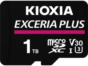 KIOXIA [KMUH-A001T] UHS-I対応 Class10 microSDXCメモリカード 1TB