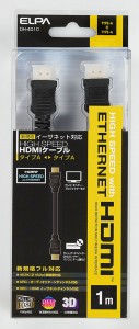 ELPA [DH-4010] イーサネット対応HDMIケーブル 1m
