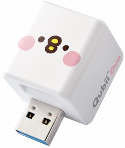 MAKTAR [MKPQDWK] カナヘイ Qubii Duo USB-A ピスケ iOS/AndroidバックアップmicroSD充電カードリーダー