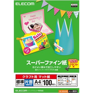 ELECOM [EJK-SHCA4100] スーパーファイン紙/クラフト用/標準/片面/A4/100枚