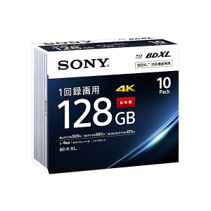 SONY(VAIO) [10BNR4VAPS4] 日本製 ビデオ用BD-R XL 追記型 片面4層128GB 4倍速 ホワイトワイドプリンタブル 10枚パック