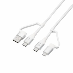 ELECOM [MPA-AMBCC20WH] 4in1 USBケーブル/USB-A+USB-C/Micro-B+USB-C/USB Power Delivery対応/2.0m/ホワイト