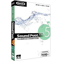 AHS [SAHS-40632] Sound PooL vol.5