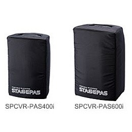 ヤマハ [SPCVR-PAS600i] STAGEPAS 600i専用カバー