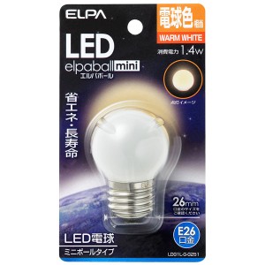 ELPA [LDG1L-G-G251] LED電球 G40形 E26 [PSE認証済]