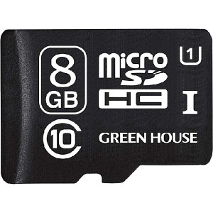 GREEN HOUSE [GH-SDMRHCUB8G] microSDHCカード UHS-I U1 クラス10 8GB