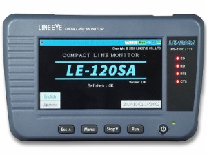 ラインアイ [LE-120SA] データラインモニター RS-232C、TTL (UART)対応