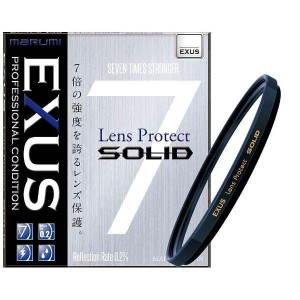マルミ光機 [98199] カメラ用フィルター EXUS レンズプロテクト SOLID 95mm レンズ保護用