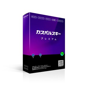 Kaspersky Labs Japan [KL1047JBKTS101] カスペルスキー プレミアム 3年10台版