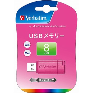 Verbatim [USBP8GVP1] USBフラッシュメモリ 8GB ピンク