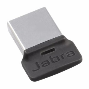 GNオーディオ [14208-08] Bluetooth接続を強化する USB アダプター「Jabra LINK 370 MS」