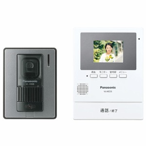 Panasonic [VL-SZ25K] テレビドアホン
