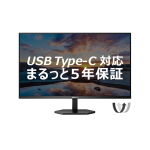 PHILIPS [32E1N3600LA/11] 液晶ディスプレイ 31.5型/2560×1440/USB-C、DisplayPort、HDMI/ブラック/スピーカー:あり/5年… [PSE認証済]