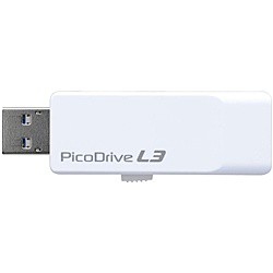 GREEN HOUSE [GH-UF3LA16G-WH] キャップ不要 スライド式 USB3.0メモリー 「ピコドライブL3」 16GB