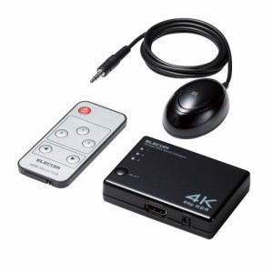 ELECOM [DH-SW4KA31BK] HDMI切替器/4K60Hz対応/3ポート/3入力(HDMI)・1出力(HDMI)/分離型リモコン受光部タイプ/専用リモコン付/専用AC…