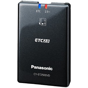 Panasonic [CY-ET2500VD] 高度化光ビーコン対応ETC2.0車載器