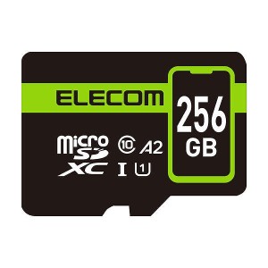 ELECOM [MF-SP256GU11A2R] microSDXCカード/データ復旧サービス2年付/UHS-I・U1・90MB/s・256GB